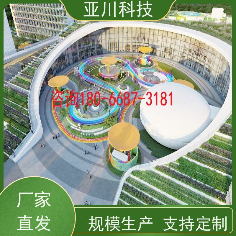 厂房AI赋能IBMS综合运维平台维护管理开放数据结构，实现信息共享