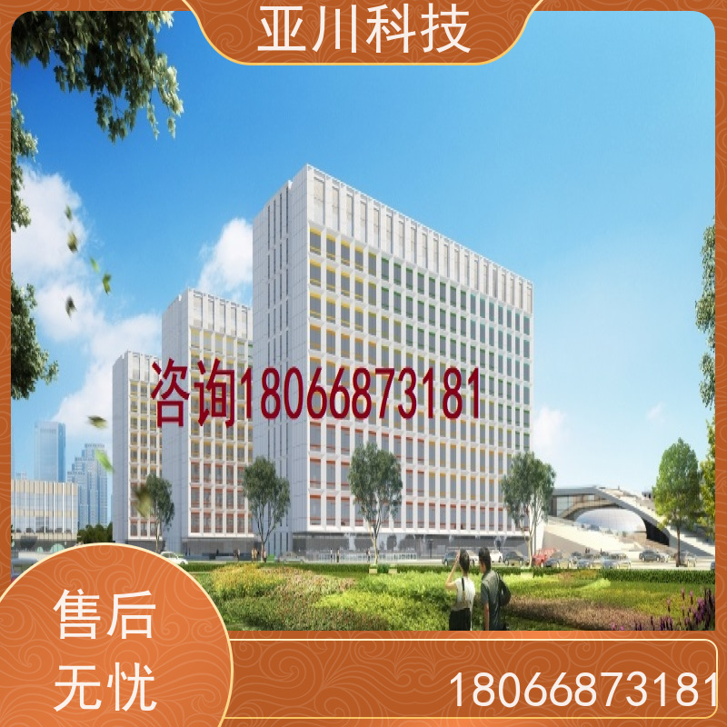 学校ibms智能化集成系统与三维建模维护管理