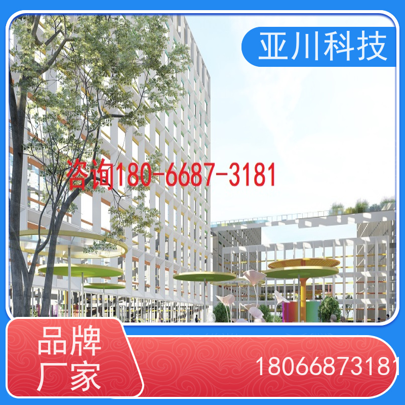 湖北ibms集成系统数字孪生维护管理