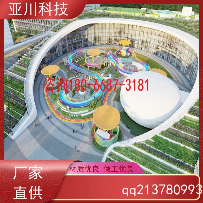 宝鸡ibms智能化集成系统与三维建模全局报警管理