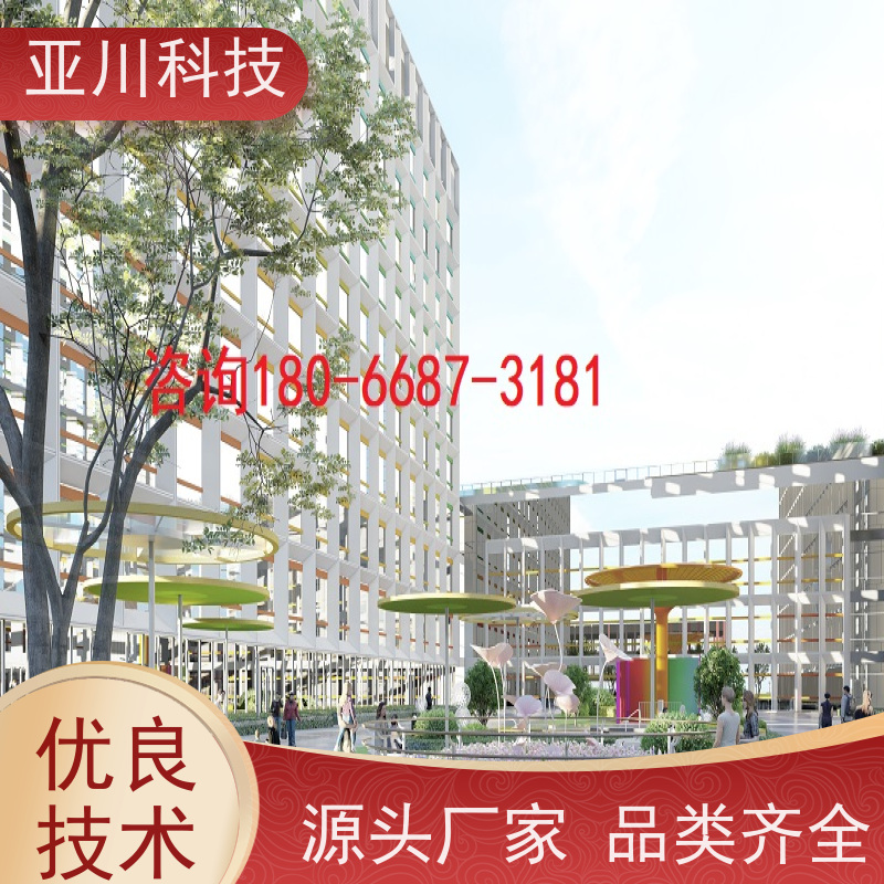 四川ibms智能化集成系统与三维建模移动端应用提高工作效率，节约运行成本