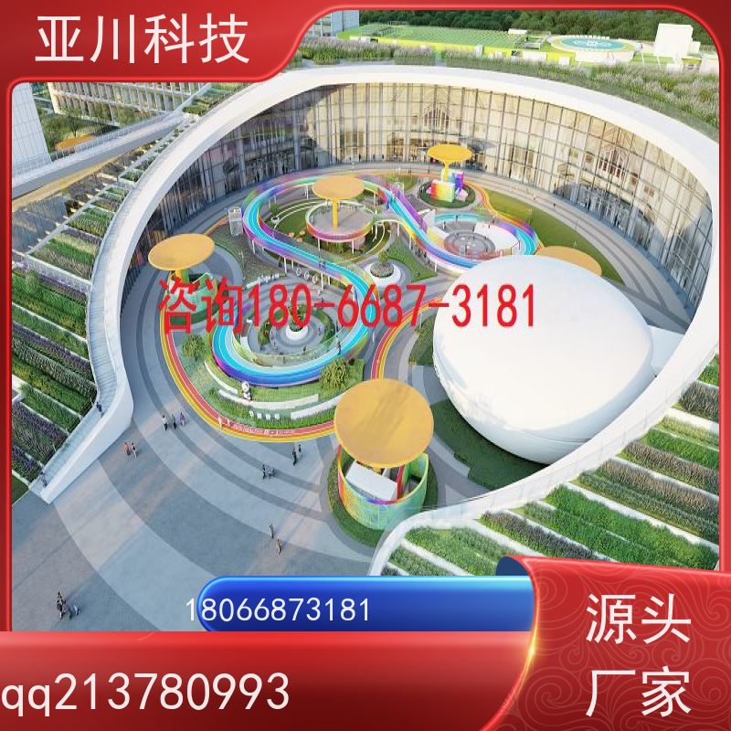 天津ibms智能化集成系统与三维建模运维工单管理