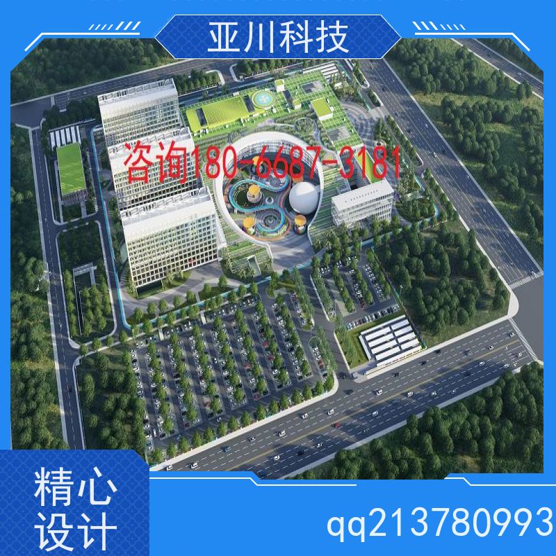 保定AI赋能IBMS综合运维平台多样化菜单导航提高工作效率，节约运行成本