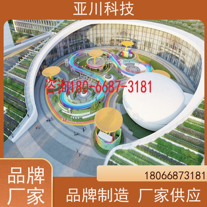 江苏AI赋能IBMS集成系统全局报警管理开放数据结构，实现信息共享