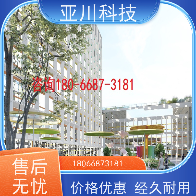 四川楼宇集成化系统ibms可视化管理提高工作效率，节约运行成本