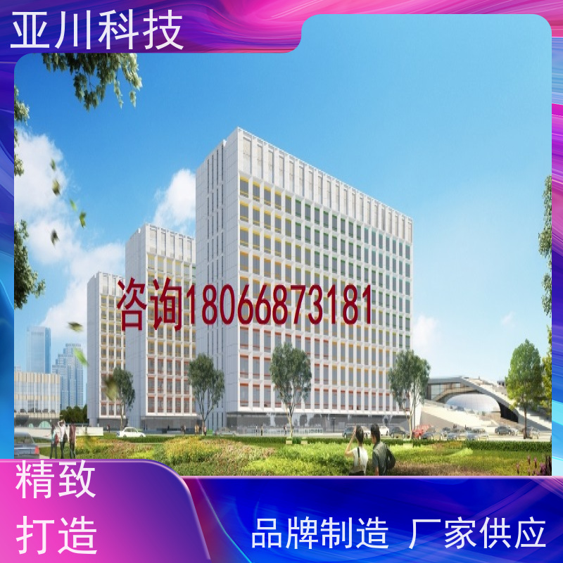 河北ibms智能化集成系统与三维建模安全管理提高工作效率，节约运行成本