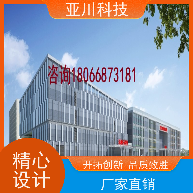 数据中心IBMS智能化集成系统3D可视化运维知识库管理提高工作效率，节约运行成本