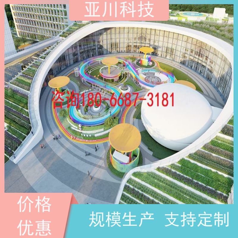 山东楼宇集成化系统ibms开放数据结构，实现信息共享