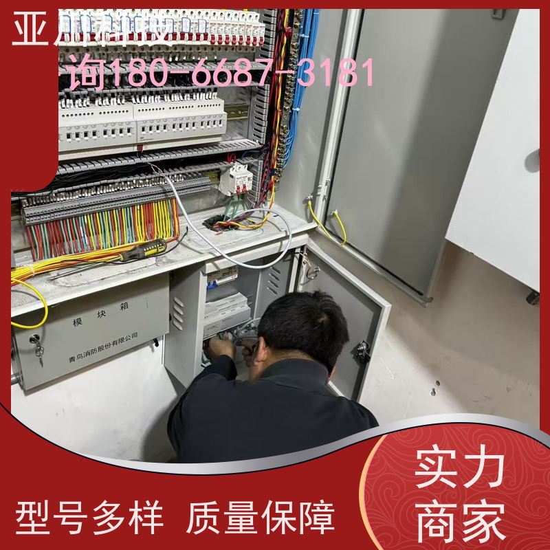 项目案例众多本地厂家天津BA建筑设备管理系统+智能照明系统