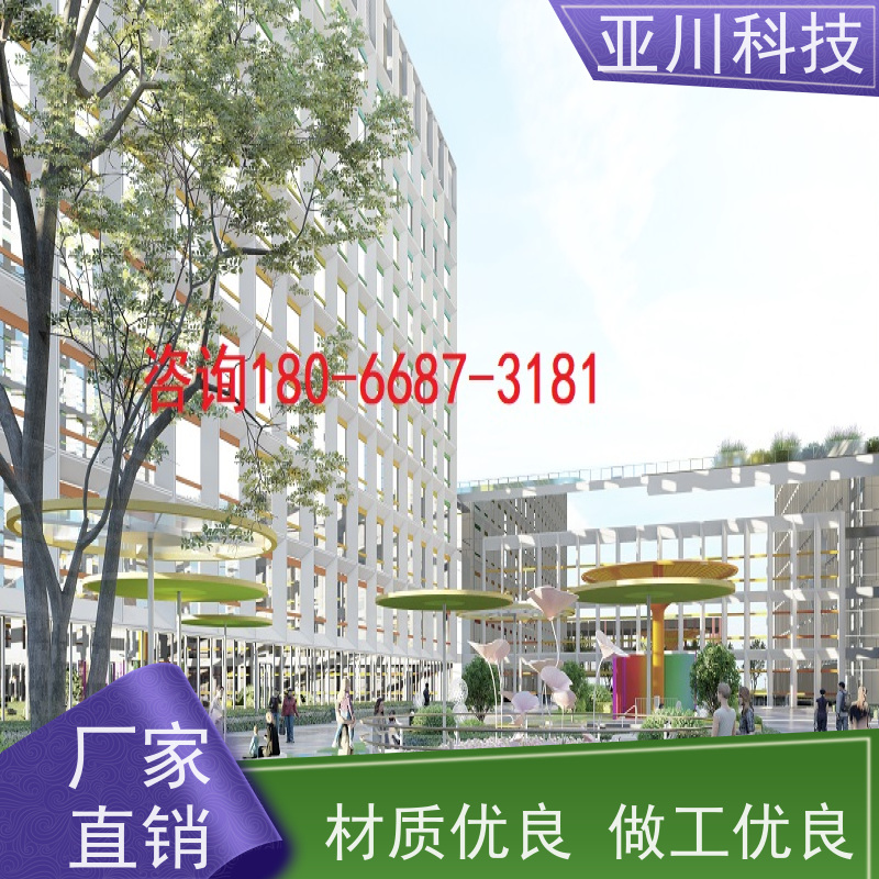 江苏ibms集成系统数字孪生领导驾驶舱减少运营成本,提升商业价值