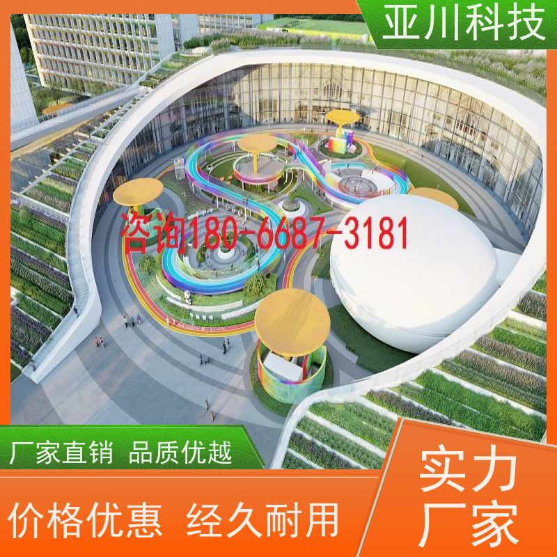 江苏ibms集成管理平台图形化人机界面展示减少运营成本，提升商业价值