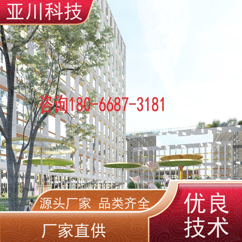陕西ibms集成管理平台减少运营成本，提升商业价值