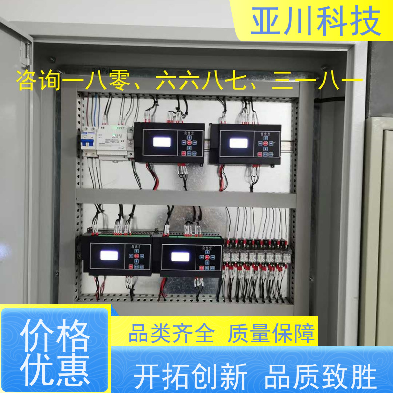 项目支持资质齐全医院楼宇自控DDC系统