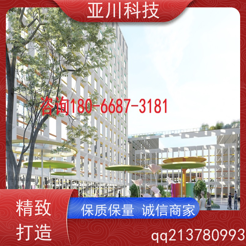 渭南AI赋能IBMS楼宇集成化系统全局报警管理开放数据结构，实现信息共享