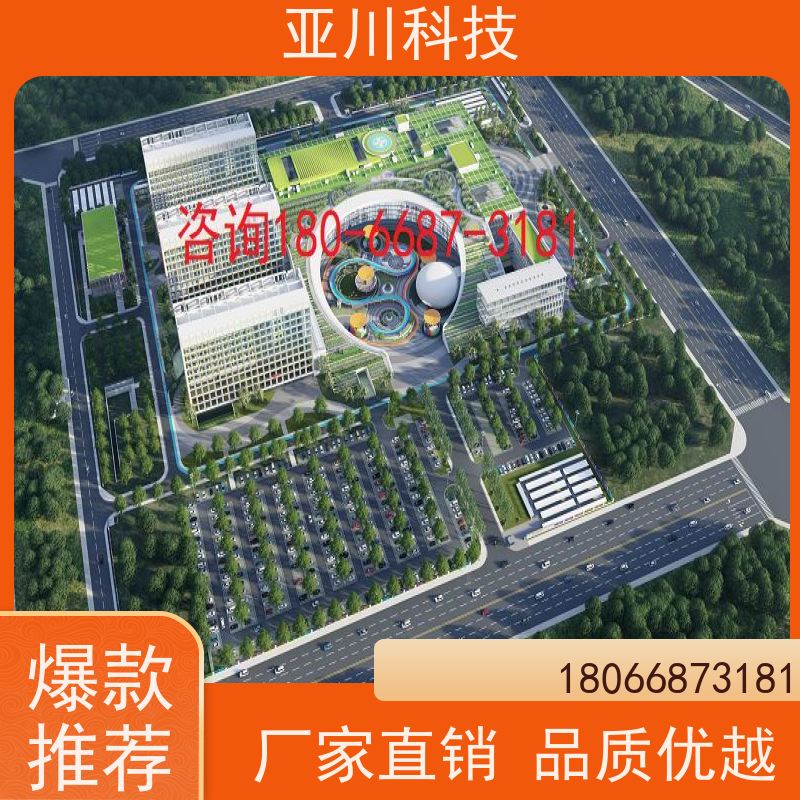 山东ibms智能化集成系统与三维建模全局报警管理减少运营成本，提升商业价值