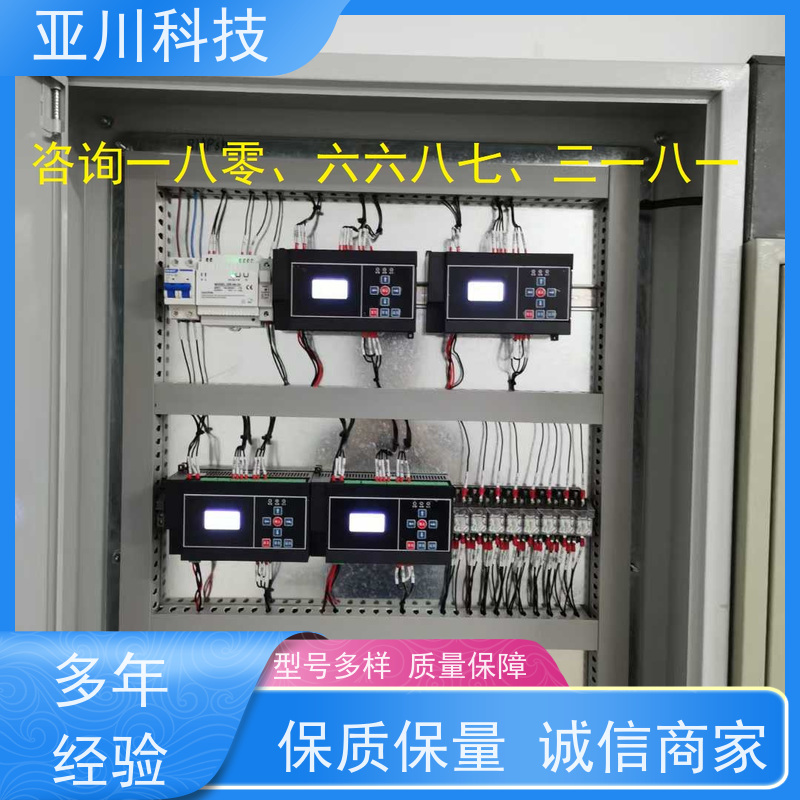 项目支持资质齐全北京楼宇自控DDC系统