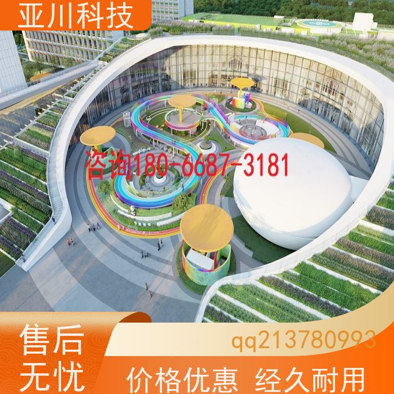 江苏AI赋能IBMS楼宇集成化系统维护管理开放数据结构,实现信息共享