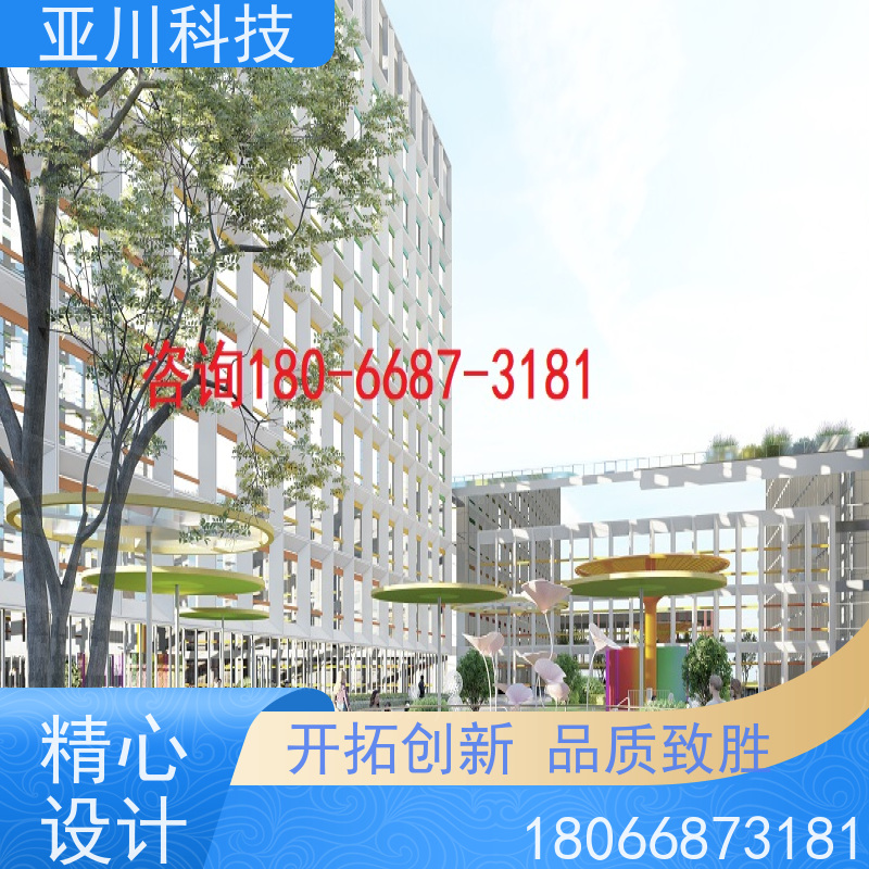 陕西AI赋能IBMS集成系统联动预案设备维护，能耗分析管理