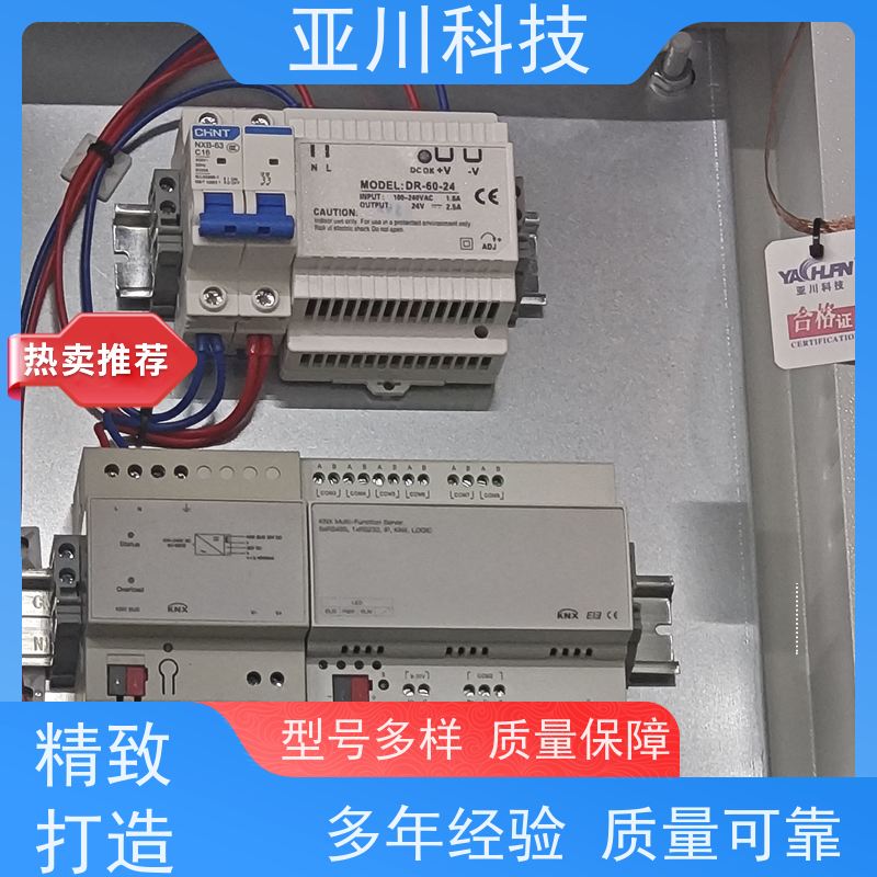 办公楼性价比高项目案例众多楼宇自控DDC系统