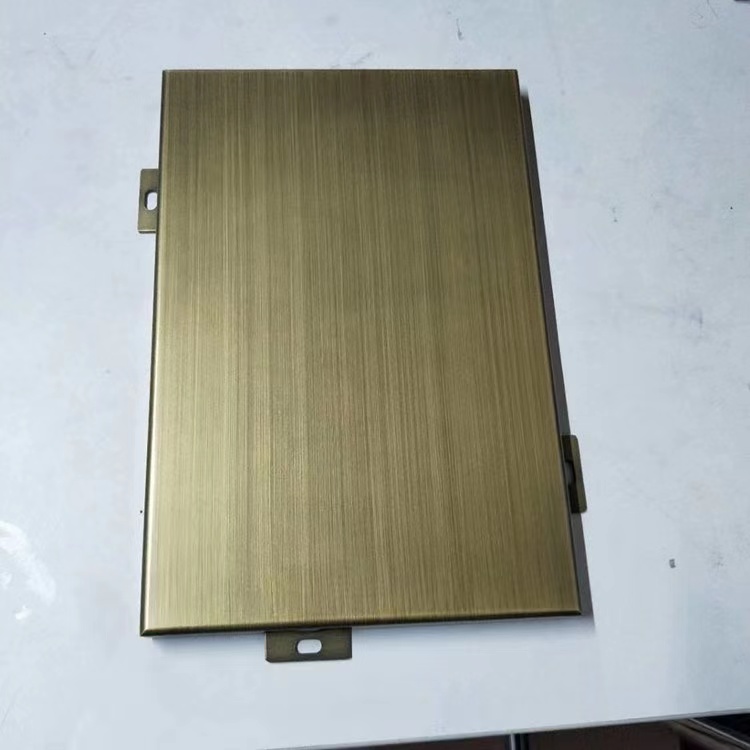 2.5mm幕墙铝单板 冲孔铝单板幕墙拉丝