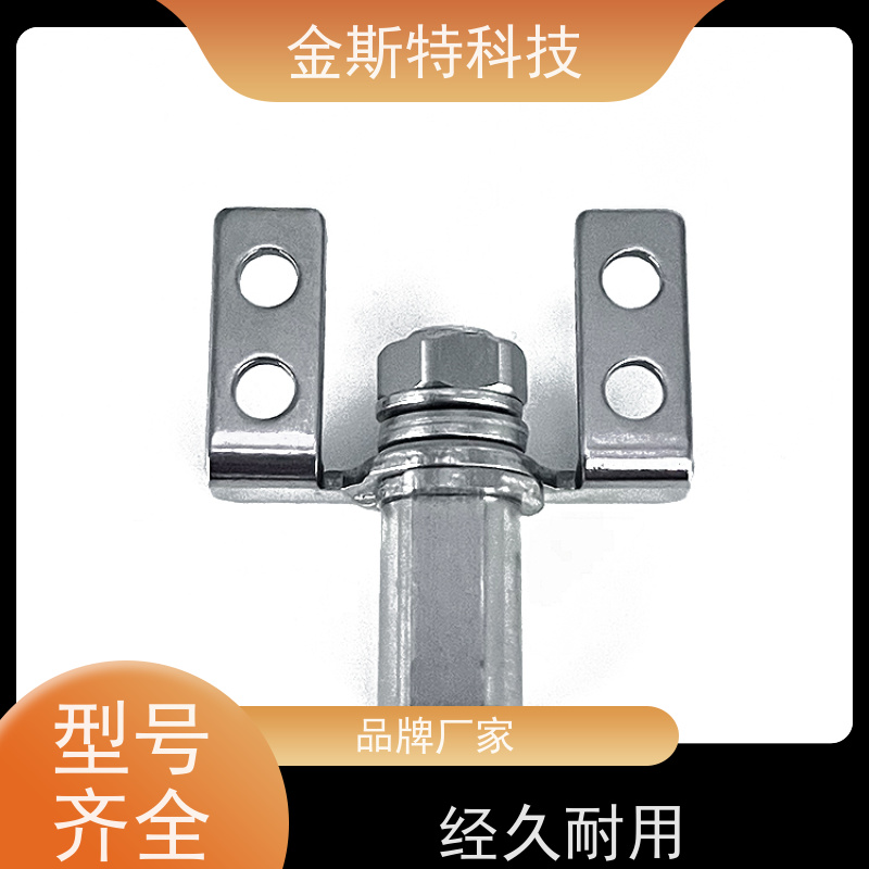 笔记本电脑五金阻尼器