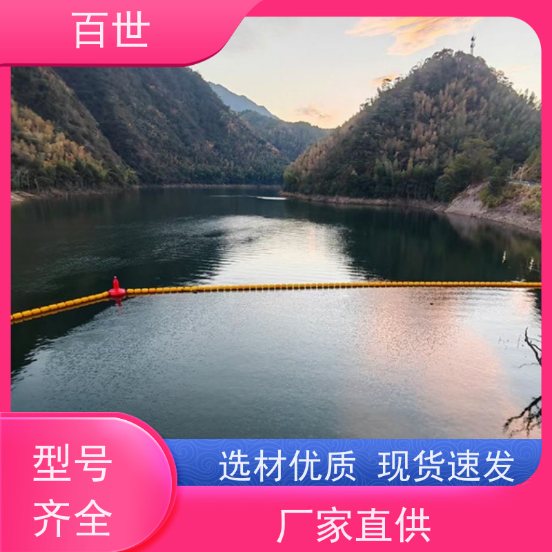 百世 泥石流多发区 拦漂排 网格化拦截 支持定制