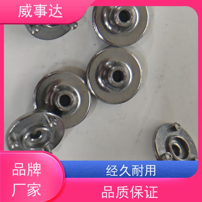 应用广泛 交期及时 性能稳定 粉末冶金 行星支架