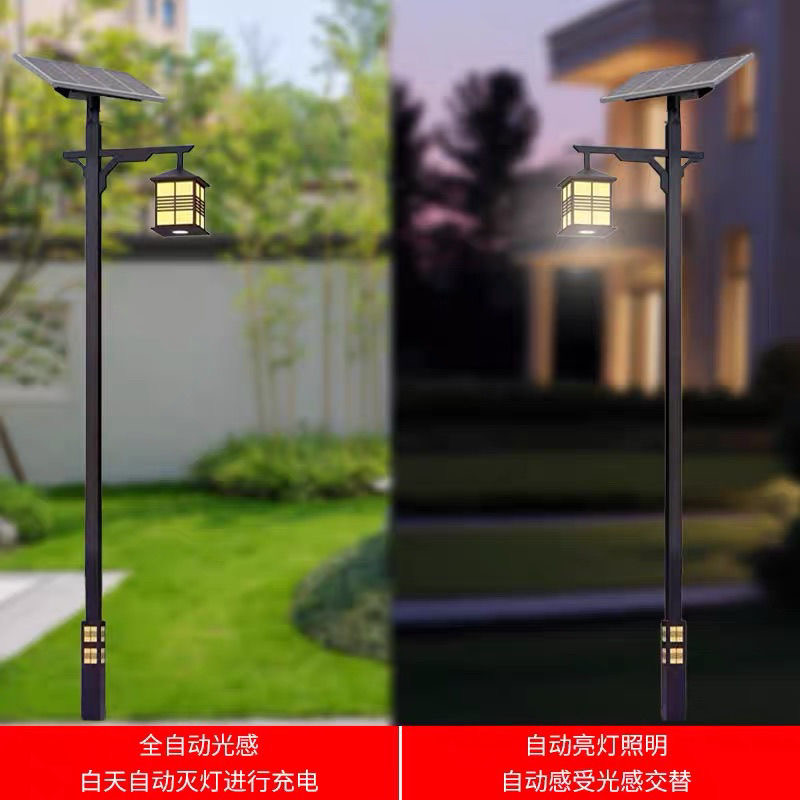 浙江环保节能 庭院灯支架 批量采购