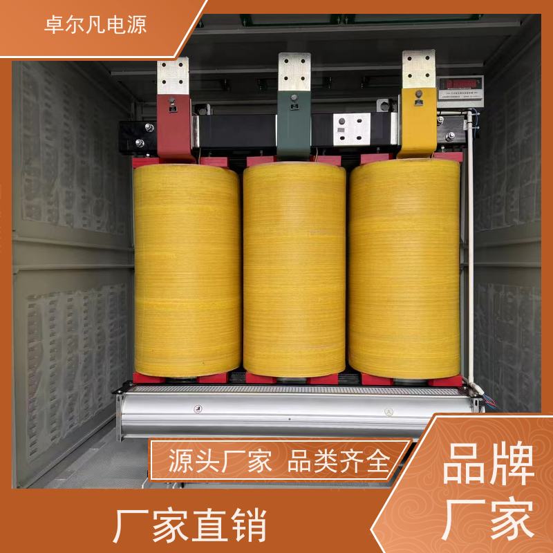 配电柜 出口墨西哥美标 三相208V变480V UL标准 卓尔凡电力