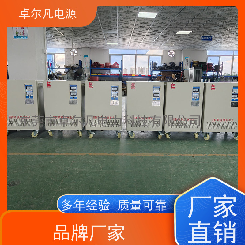 工程配电柜 出口北美 三相208V变480V UL标准 卓尔凡电力