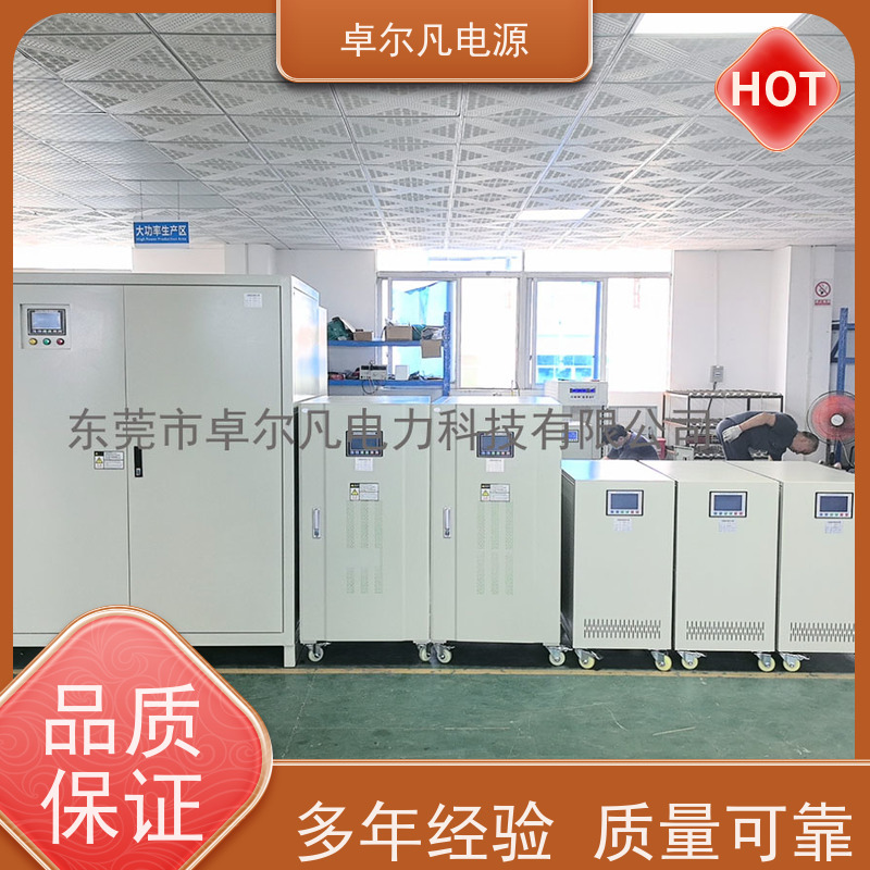 咖啡机 出口墨西哥 三相208V变480V CSA变压器 卓尔凡电力