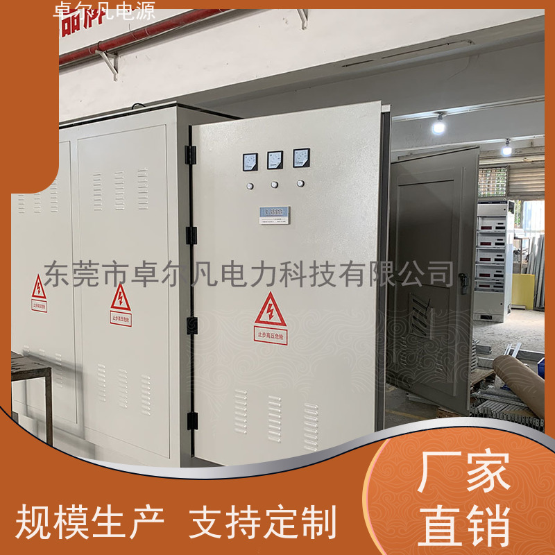 咖啡机 出口美国 三相208V变480V UL变压器 卓尔凡电力