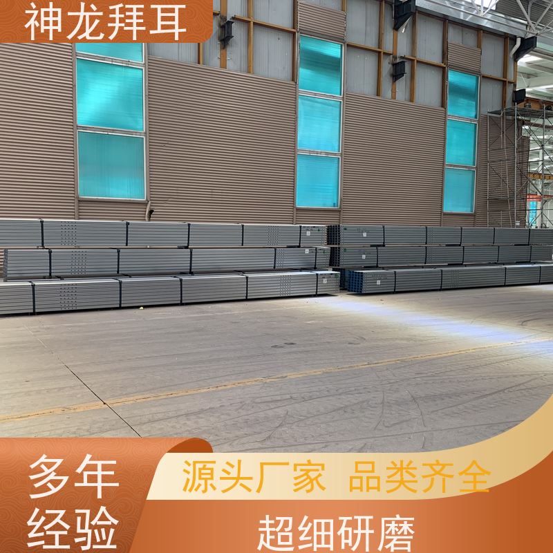 神龙拜耳 光伏支架打包机 高效 批发