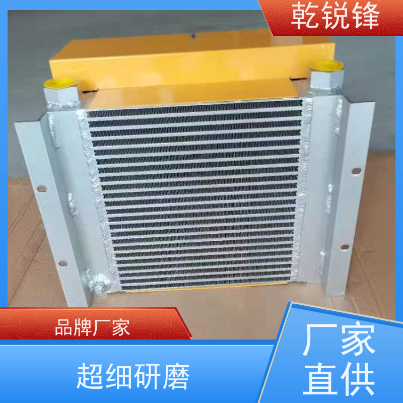 乾锐锋 工业冷却器 ACE3-M1-05 无腐蚀隐患 低温冷却器