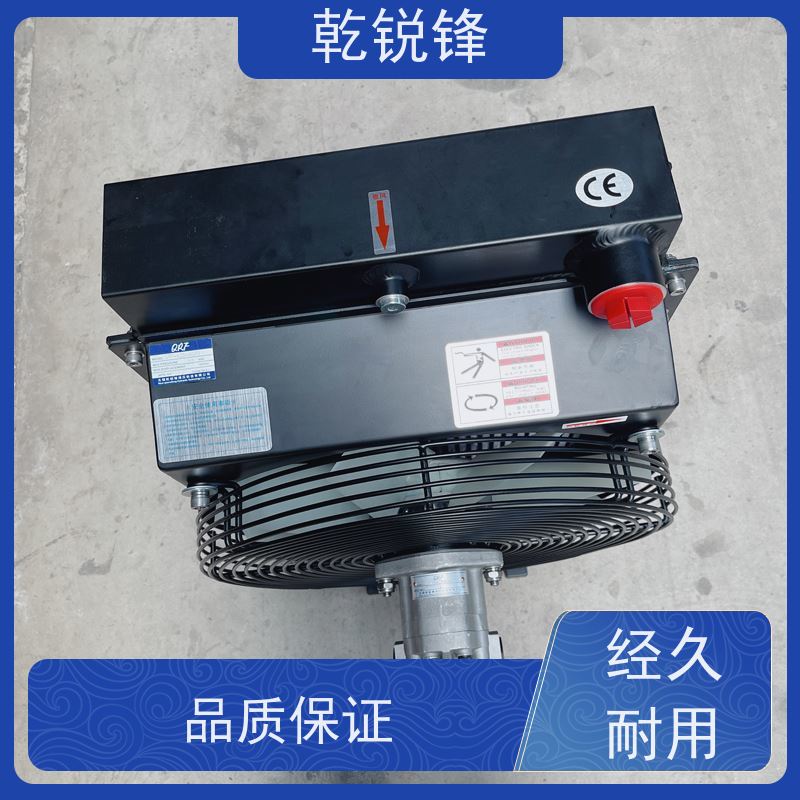 乾锐锋 风冷却器选型 AH1890L-DC12 介质隔离安全 冷却系统