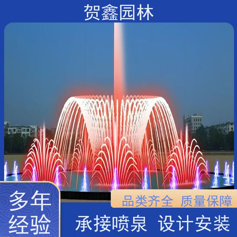  厂区喷泉设备加工厂家 喷泉安装公司 承接各类喷泉工程 小区喷泉工程施工