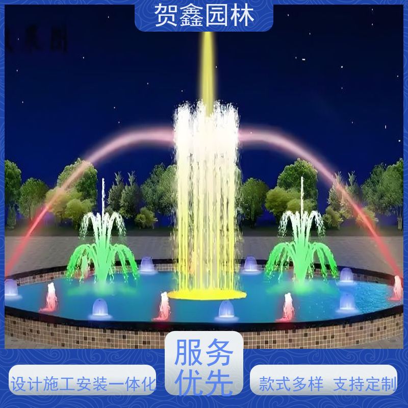  感应喷泉安装公司 自行车喷泉设备加工厂家 铃铛喷泉工程施工 喷泉设计施工