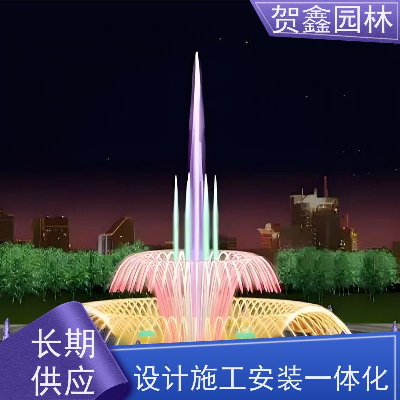  感应喷泉生产厂家 自行车喷泉设计施工 铃铛喷泉工程施工 喷泉设备批发