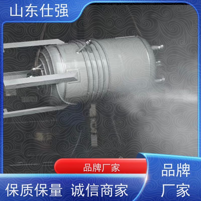 山东仕强 公司 无铬钝化剂SQ-DN3003 海量库存