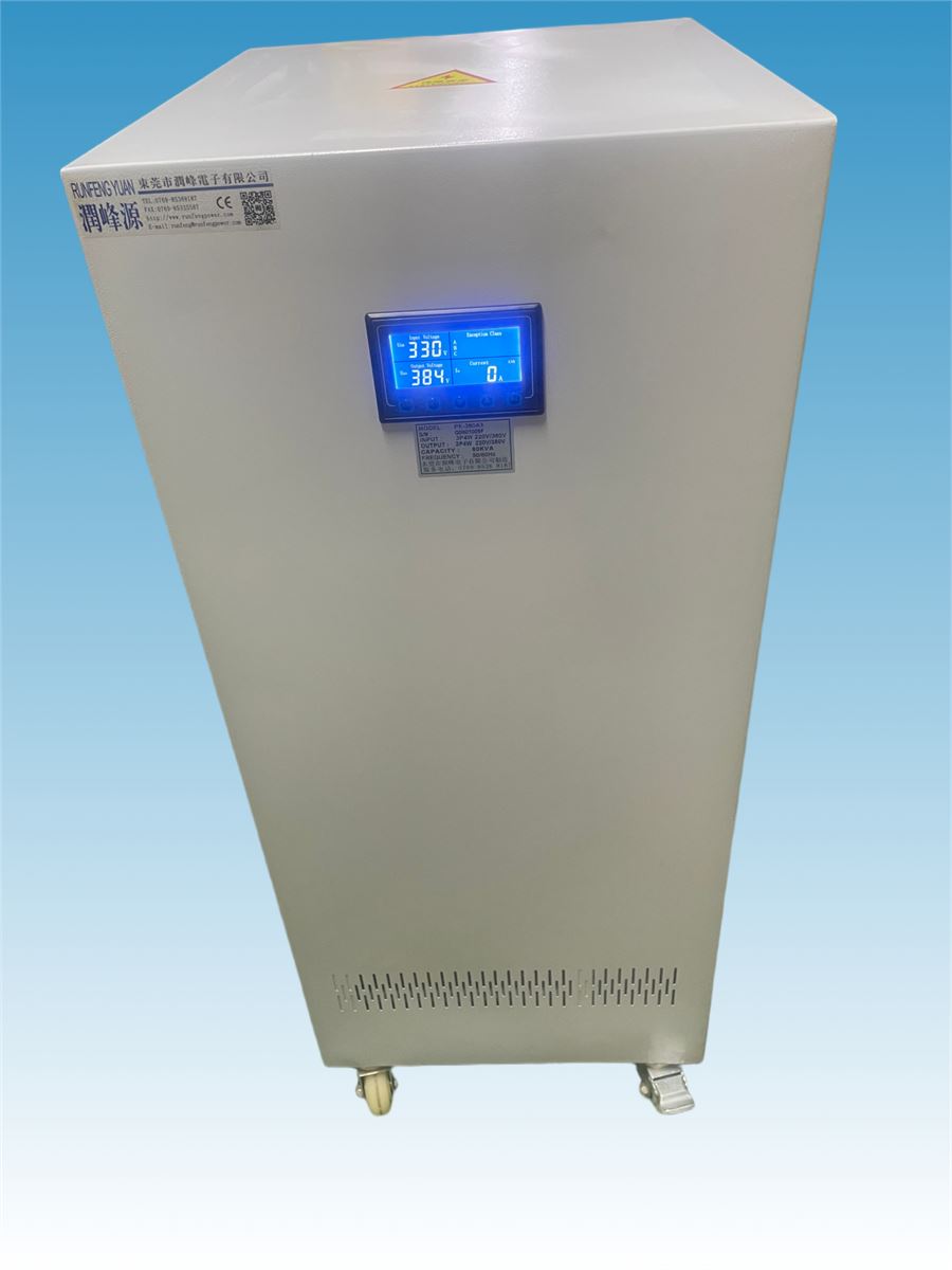  三相380v隔离变压器 三相隔离变压器 380v变208v隔离变压器 10kva隔离变压器价格