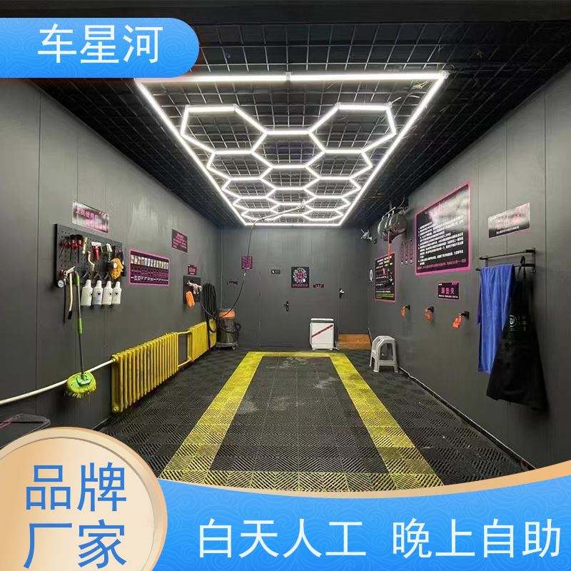 车星河 自助刷车设备 洗车机主板更换 沉沙井和排水沟上门施工