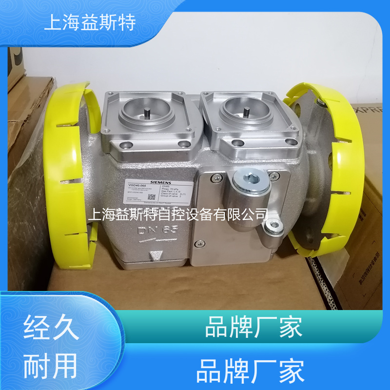 上海益斯特自控设备 VGD40.065 燃气设备 一件可发
