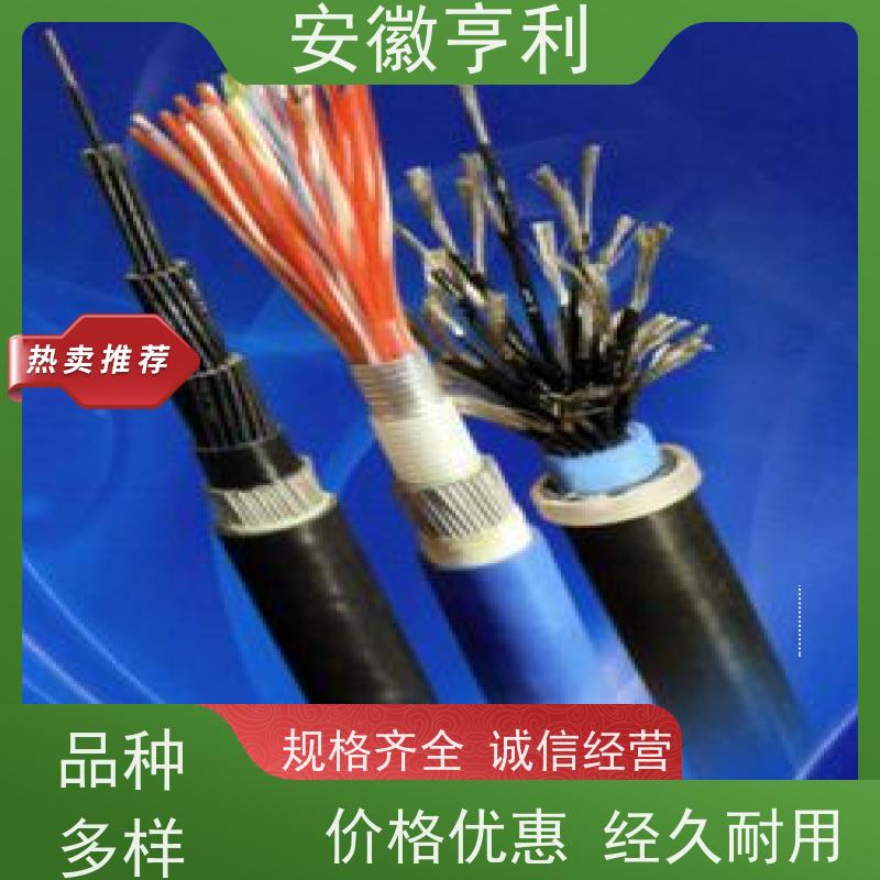 安徽亨利仪表电缆有限公司 无氧铜 屏蔽控制电缆 18*1.5