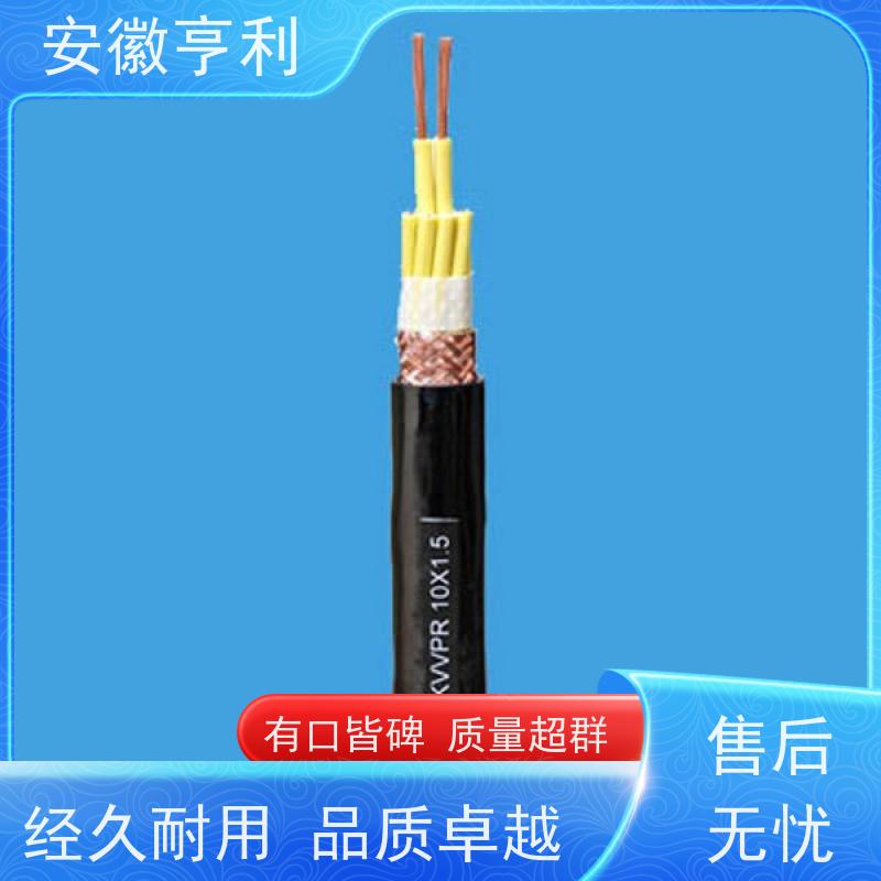 安徽亨利仪表电缆有限公司 21*1.5 严格检测 足米足方