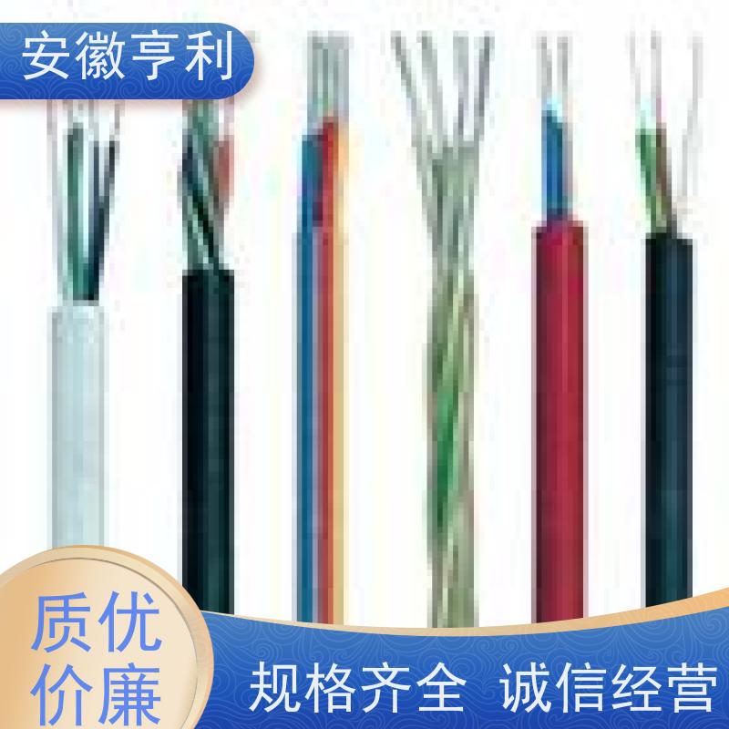 安徽亨利仪表电缆有限公司 电阻合格 阻燃控制电缆 6*1.5