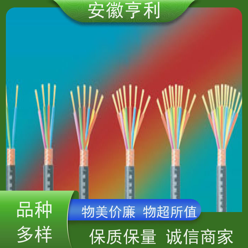 安徽亨利仪表电缆有限公司 电阻合格 铜丝编织 22*1.5