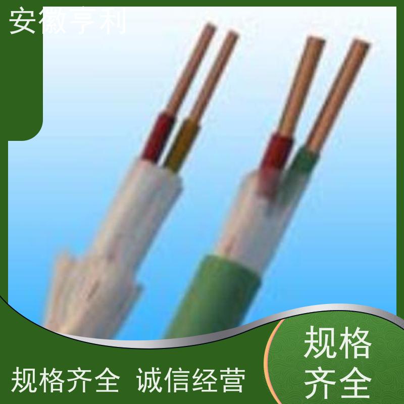 安徽亨利仪表电缆有限公司 9*1.5 严格检测 咨询详情