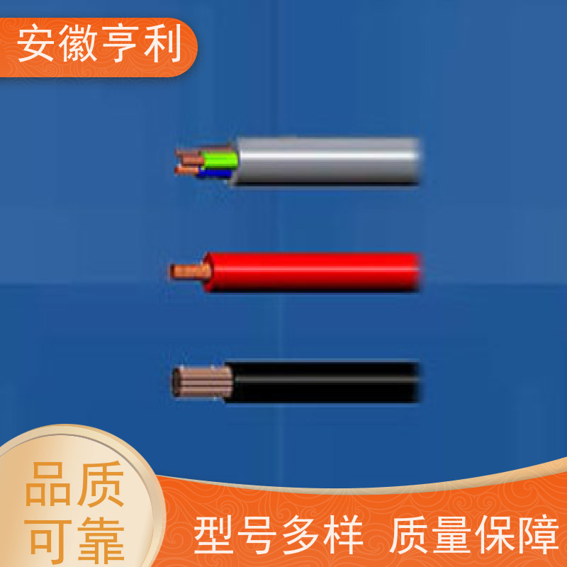安徽亨利仪表电缆有限公司 电阻合格 耐火控制电缆 9*1.5