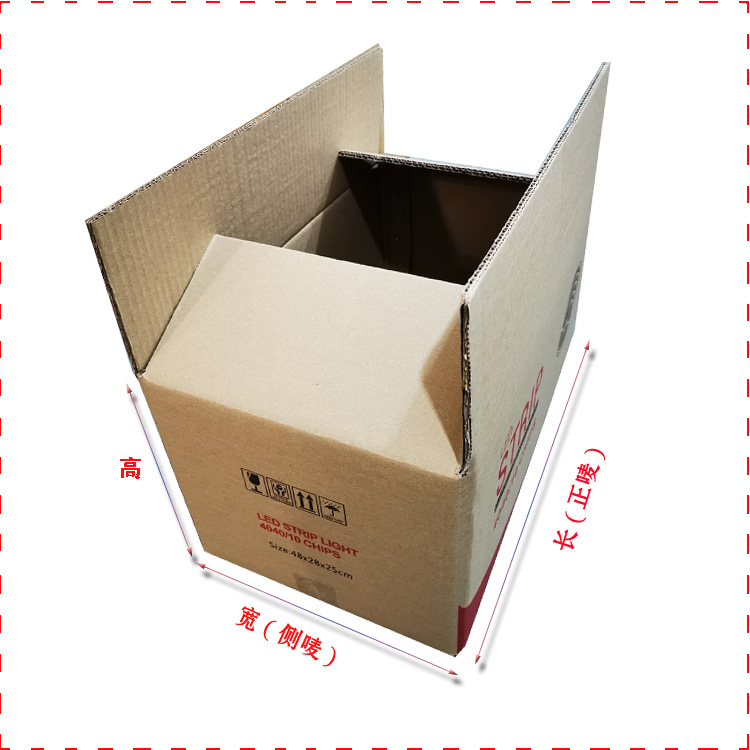 江门市防冲击装饰品纸箱  