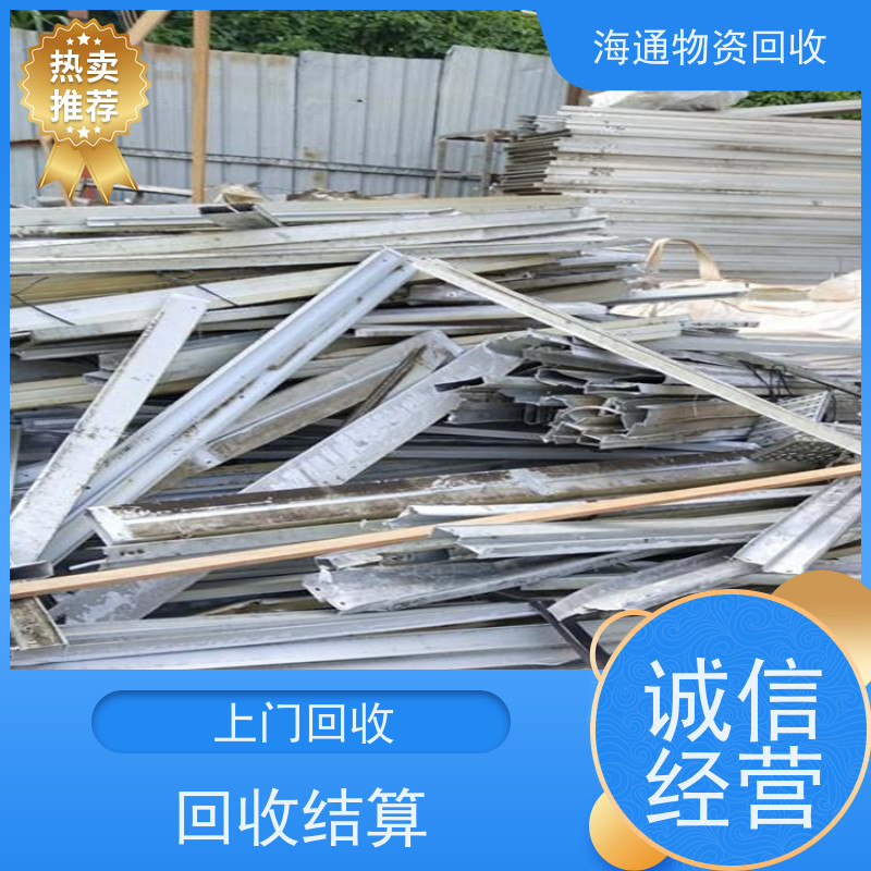 陕西西安回收三相电力变压器  废旧铜芯铝芯变压器回收